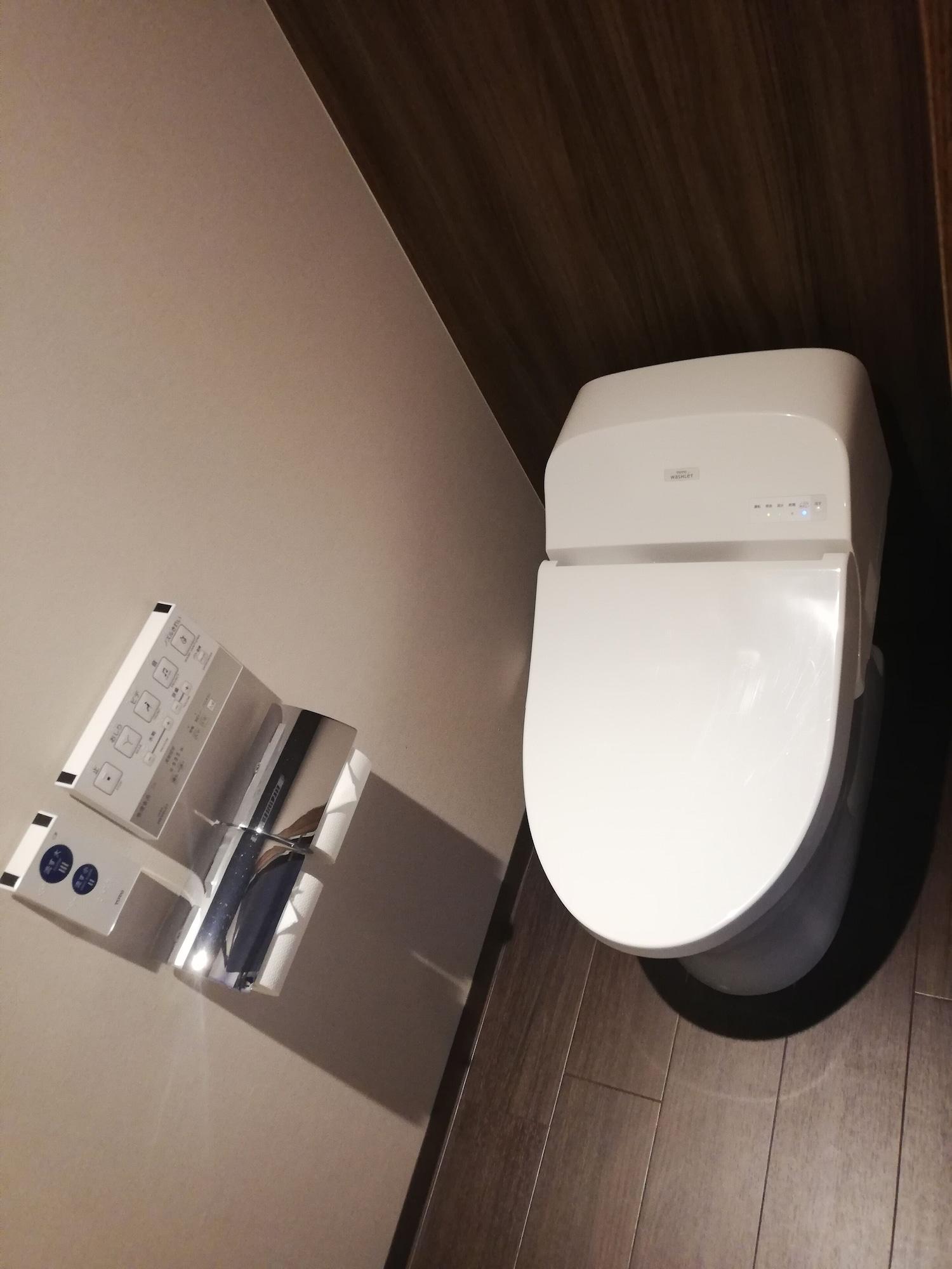 Emit Ueno 3* Tokio