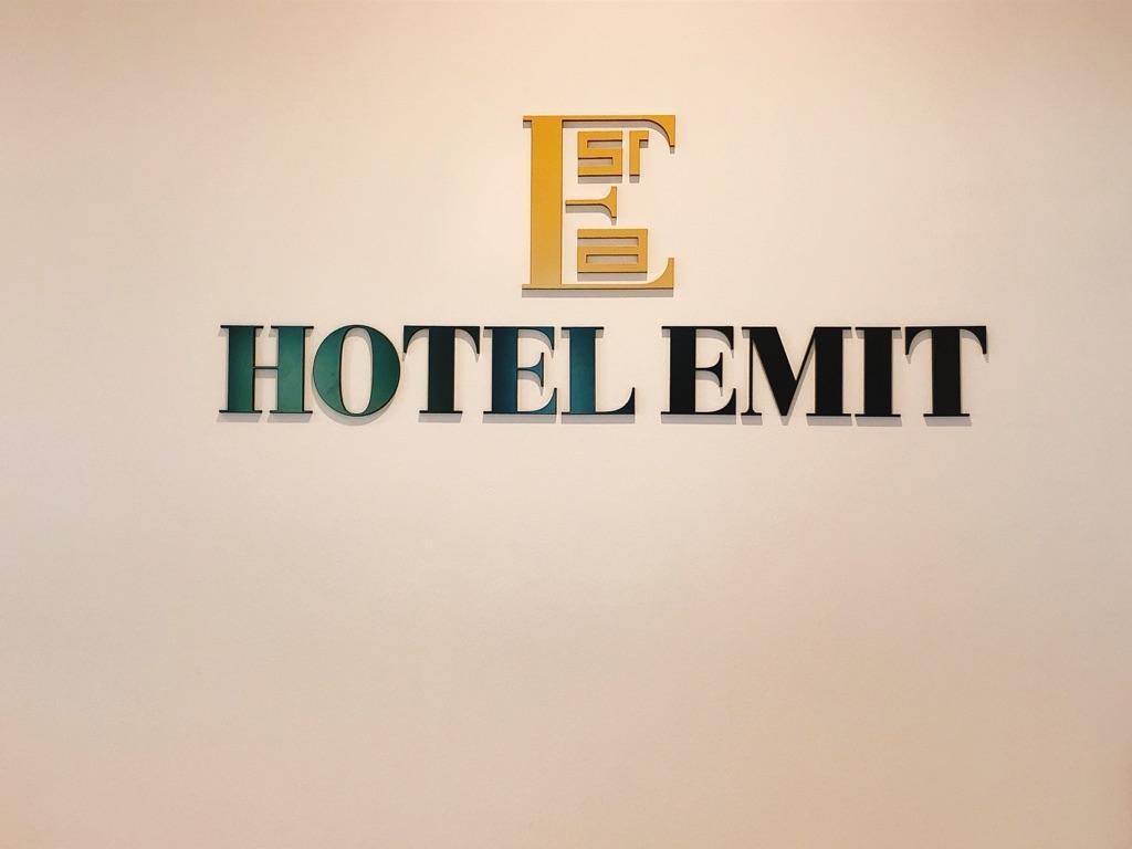 Emit Ueno Tokio