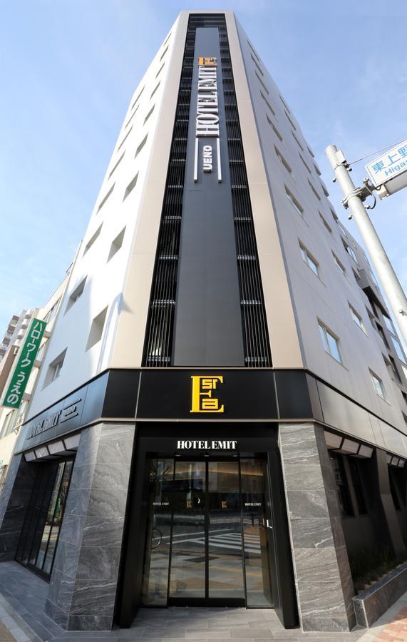 Emit Ueno Tokio