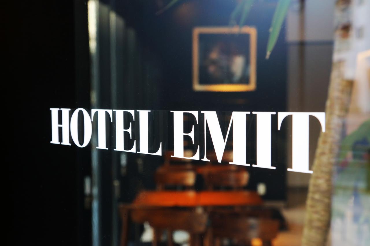 Emit Ueno Tokio