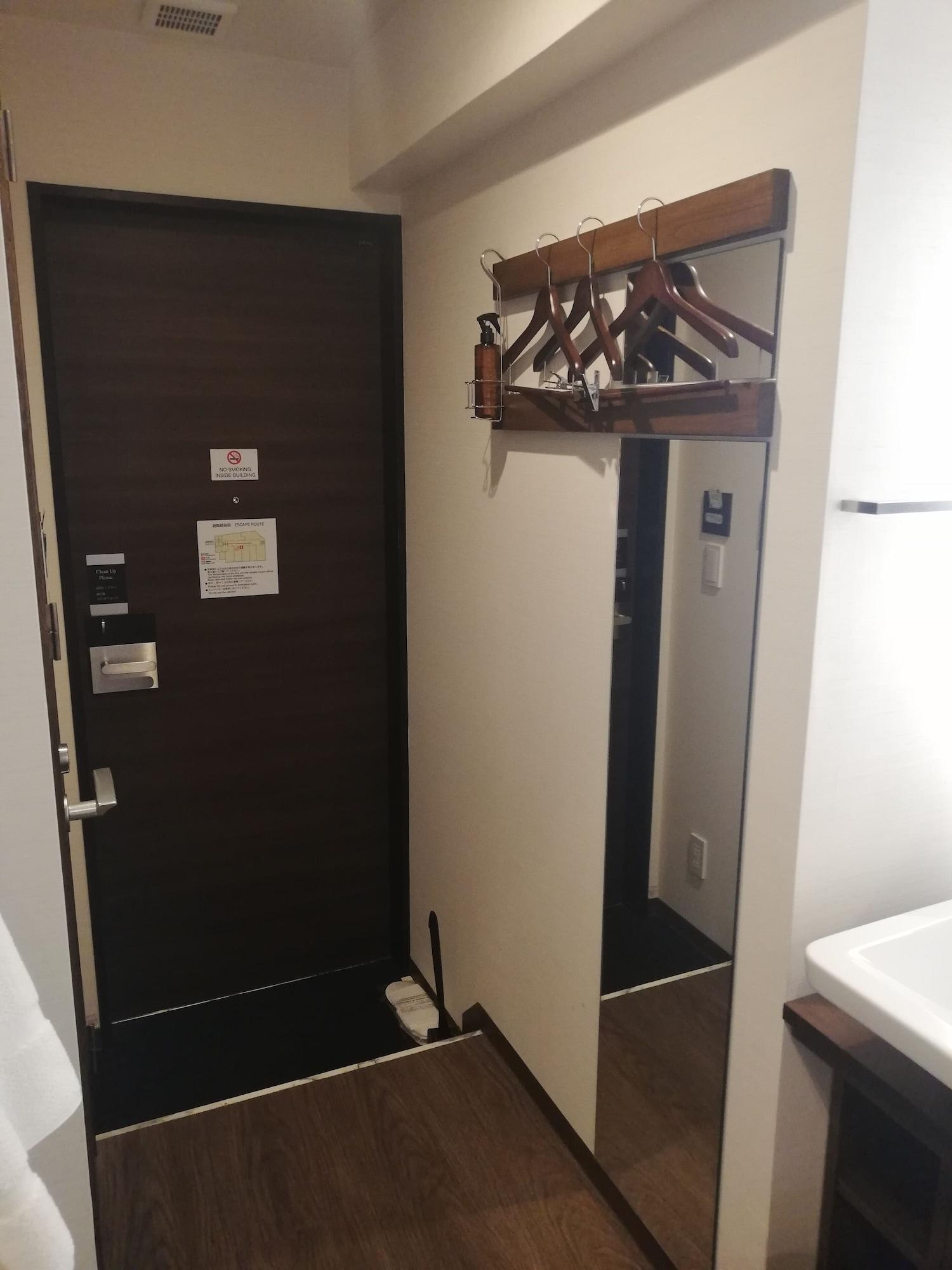 Emit Ueno Prefektura Tokio