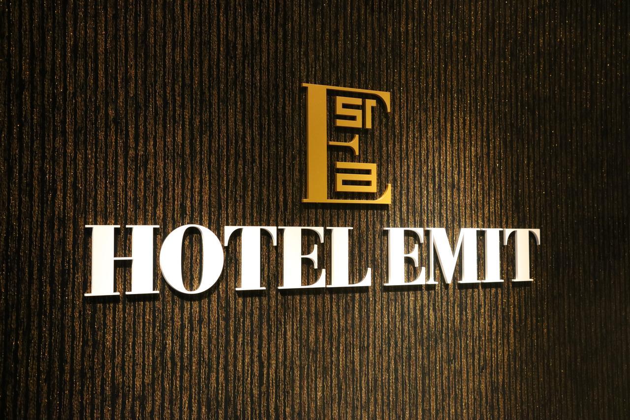 Emit Ueno Hotel Prefektura Tokio