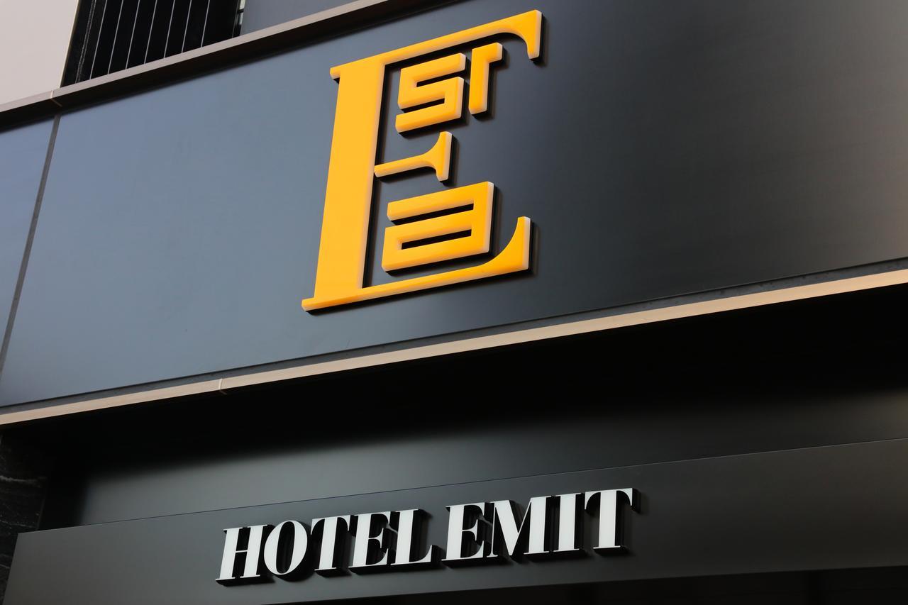 Emit Ueno Prefektura Tokio