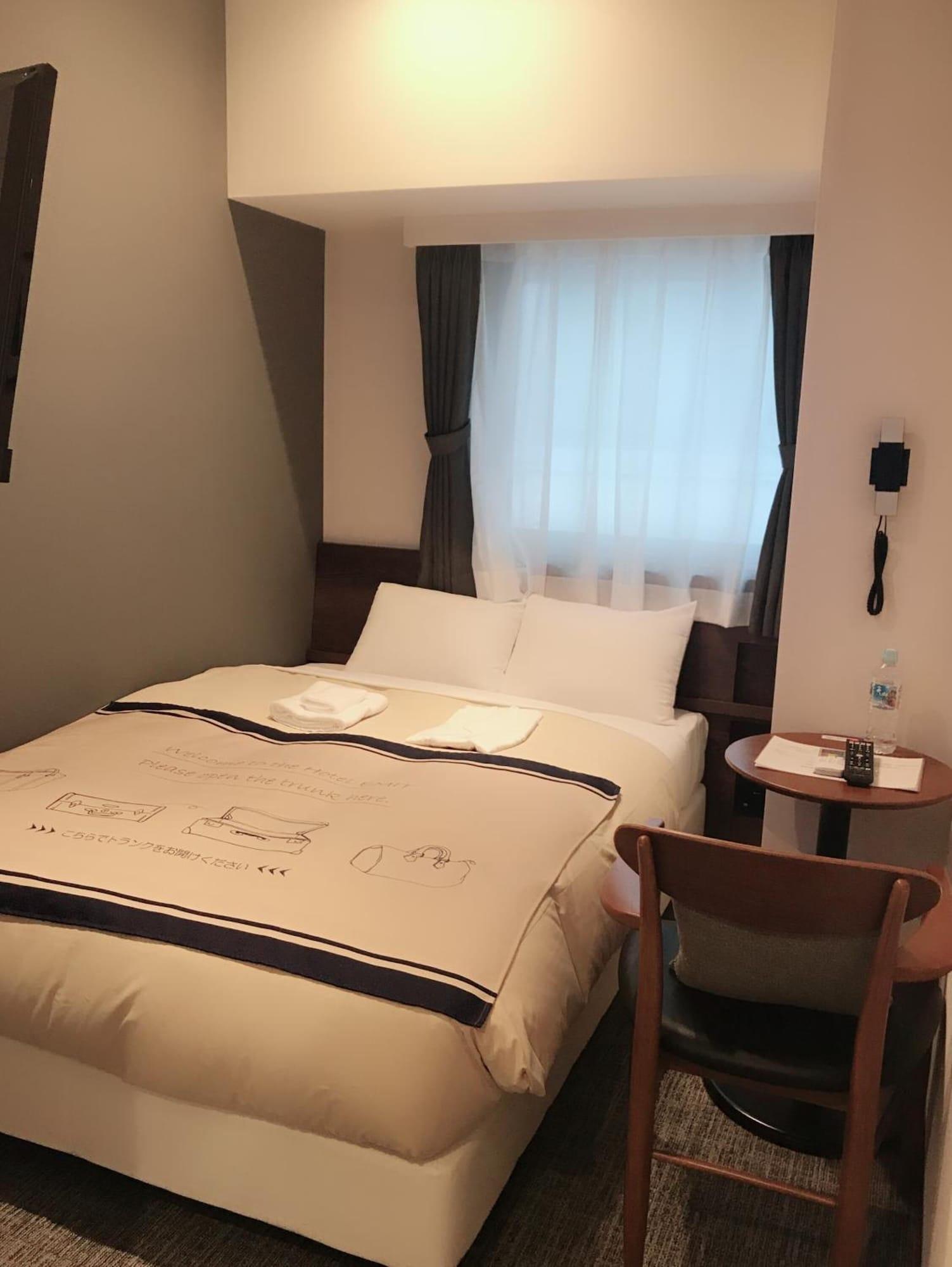 Hotel Emit Ueno Prefektura Tokio